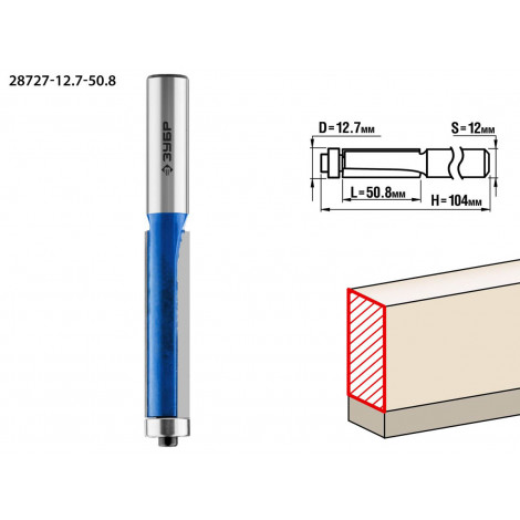 Фреза кромочная прямая с нижнем подшипником ЗУБР d=12.7 мм 28727-12.7-50.8