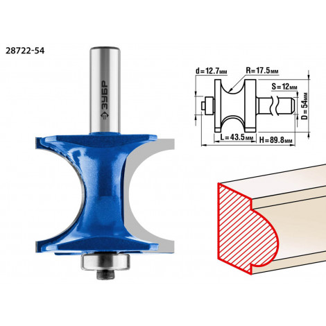 Фреза кромочная полустержневая с подшипником ЗУБР d=54 мм 28722-54