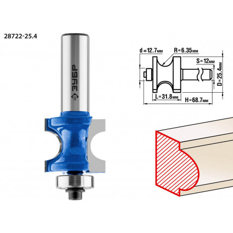 Фреза кромочная полустержневая с подшипником ЗУБР d=25.4 мм 28722-25.4