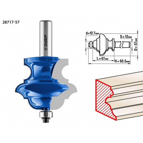 Фреза кромочная фигурная многопрофильная №6 ЗУБР d=57 мм 28717-57