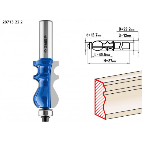 Фреза кромочная фигурная №2 ЗУБР d=22.2 мм 28713-22.2