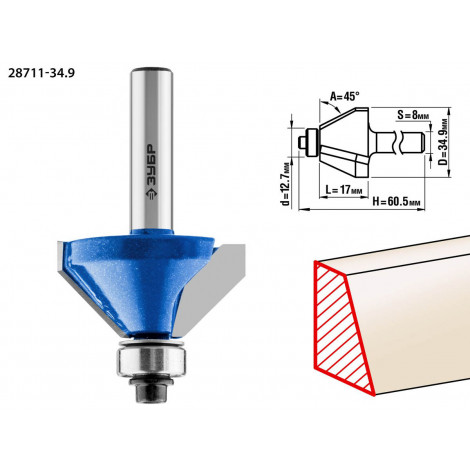 Фреза кромочная калевочная(фасочная) №9 ЗУБР d=34.9 мм 28711-34.9