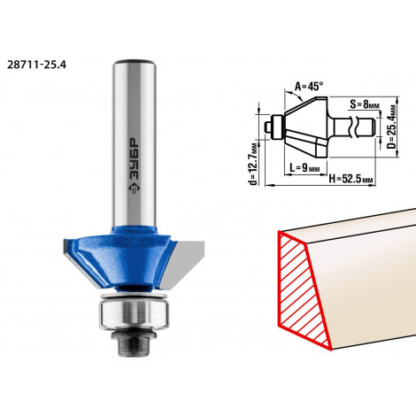 Фреза кромочная калевочная(фасочная) №9 ЗУБР d=25.4 мм 28711-25.4