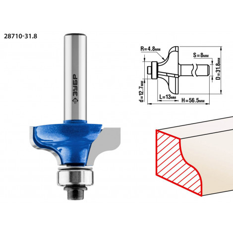 Фреза кромочная калевочная №8 ЗУБР d=31.8 мм 28710-31.8