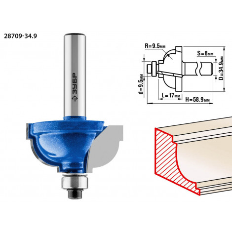 Фреза кромочная калевочная №7 ЗУБР d=34.9 мм 28709-34.9