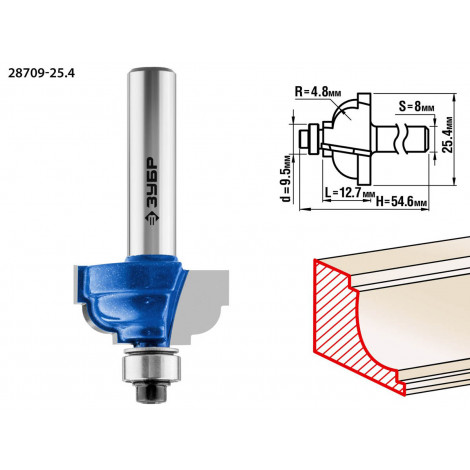 Фреза кромочная калевочная №7 ЗУБР d=25.4 мм 28709-25.4