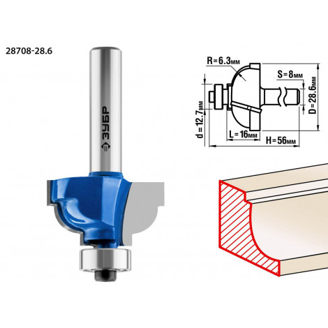 Фреза кромочная калевочная №7 ЗУБР d=28.6 мм 28708-28.6