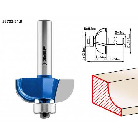 Фреза кромочная калевочная №2 ЗУБР d=31.8 мм 28702-31.8