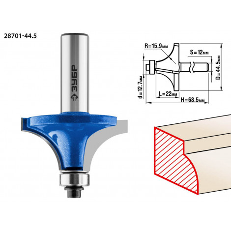 Фреза кромочная калевочная №1 ЗУБР d=44.5 мм 28701-44.5