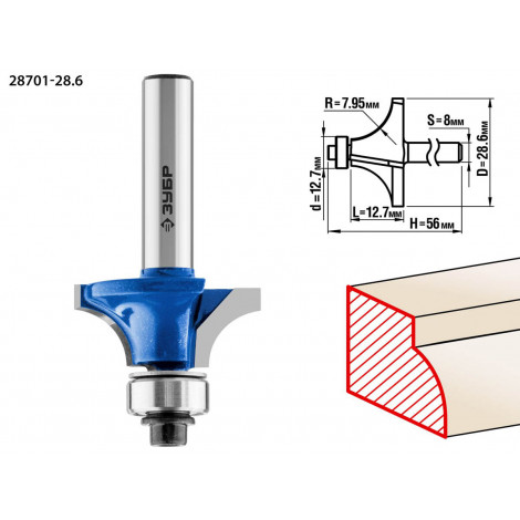 Фреза кромочная калевочная №1 ЗУБР d=28.6 мм 28701-28.6
