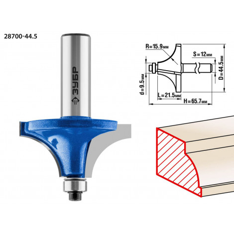 Фреза кромочная калевочная №1 ЗУБР d=44.5 мм 28700-44.5