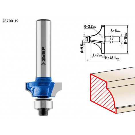 Фреза кромочная калевочная №1 ЗУБР d=19 мм 28700-19