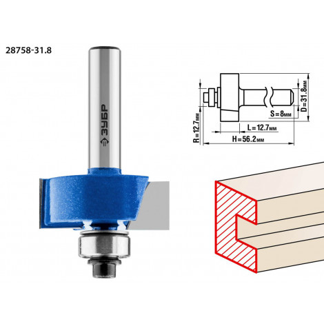 Фреза четвертная кромочная фальцевая ЗУБР d=31.8 мм 28758-31.8