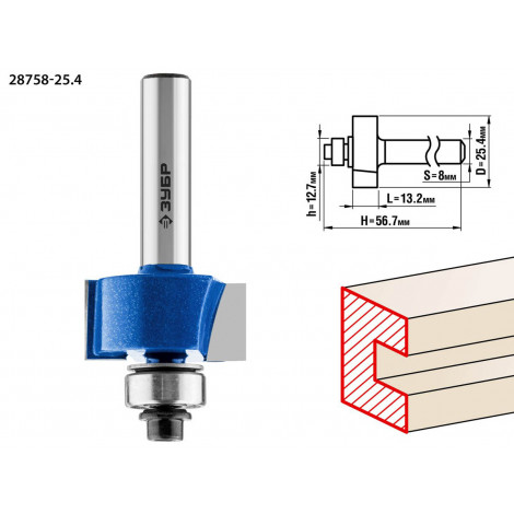 Фреза четвертная кромочная фальцевая ЗУБР d=25.4 мм 28758-25.4