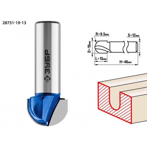 Фреза пазовая галтельная ЗУБР D=19 мм 28751-19-13