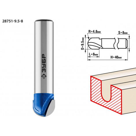 Фреза пазовая галтельная ЗУБР D=9.5 мм 28751-9.5-8