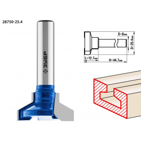 Фреза пазовая галтельная Т-образная №2 ЗУБР D=25.4 мм 28750-25.4
