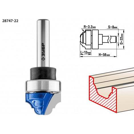 Фреза пазовая фасонная с верхним подшипником ЗУБР D=22 мм 28747-22