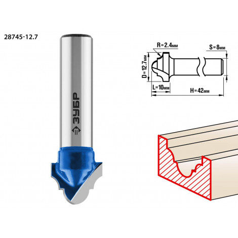 Фреза пазовая фасонная №6 ЗУБР D=12.7 мм 28745-12.7