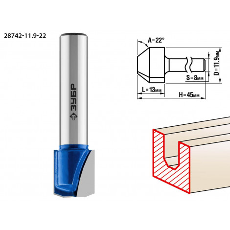 Фреза пазовая фасонная №3 ЗУБР D=11.9 мм 28742-11.9-22