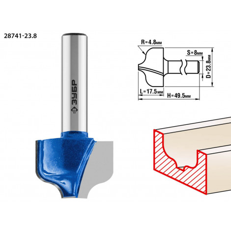 Фреза пазовая фасонная №2 ЗУБР D=23.8 мм 28741-23.8