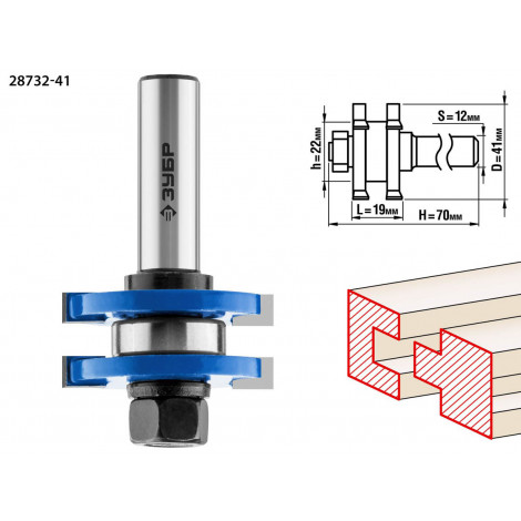 Фреза комбинированная пазо-шиповая ЗУБР D=41 мм 28732-41