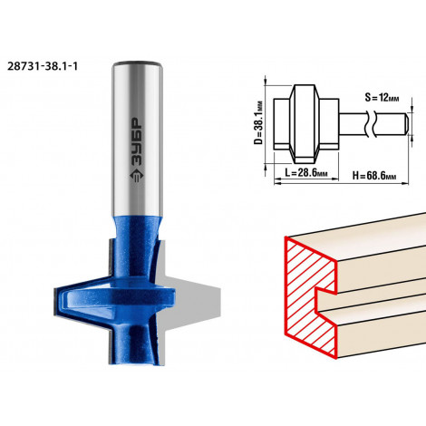 Фреза пазо-шиповая наборная ЗУБР D=38.1 мм 28731-38.1-1