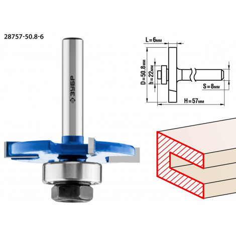 Фреза горизонтально-пазовая ЗУБР D=50.8 мм 28757-50.8-6
