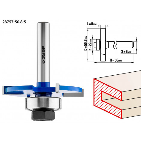Фреза горизонтально-пазовая ЗУБР D=50.8 мм 28757-50.8-5