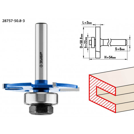 Фреза горизонтально-пазовая ЗУБР D=50.8 мм 28757-50.8-3