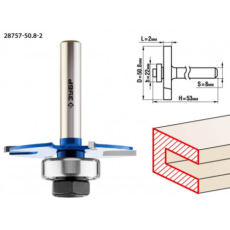 Фреза горизонтально-пазовая ЗУБР D=50.8 мм 28757-50.8-2