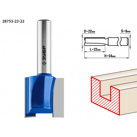 Фреза пазовая прямая ЗУБР D=22 мм 28753-22-22