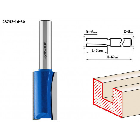 Фреза пазовая прямая ЗУБР D=16 мм 28753-16-30