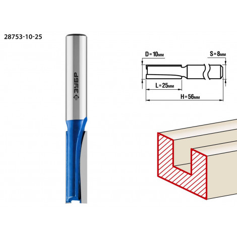 Фреза пазовая прямая ЗУБР D=10 мм 28753-10-25