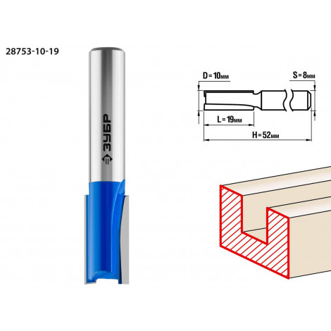 Фреза пазовая прямая ЗУБР D=10 мм 28753-10-19