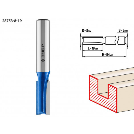Фреза пазовая прямая ЗУБР D=8 мм 28753-8-19