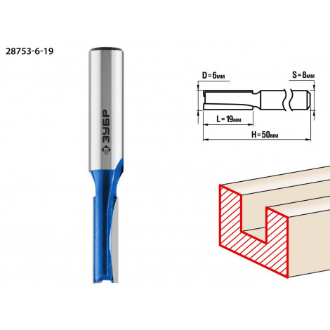 Фреза пазовая прямая ЗУБР D=6 мм 28753-6-19