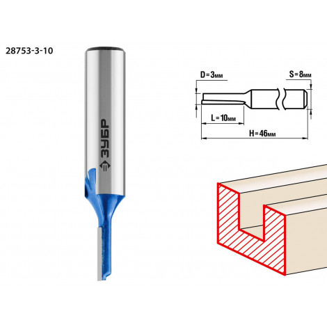 Фреза пазовая прямая ЗУБР D=3 мм 28753-3-10