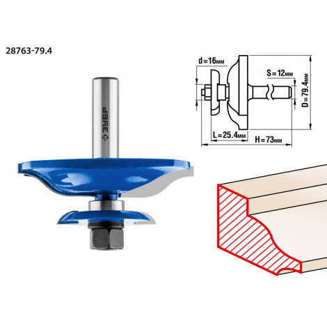 Фреза фигирейная ЗУБР D=79.4 мм 28763-79.4