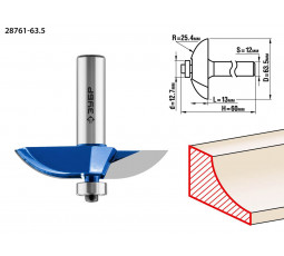 Фреза фигирейная №2 ЗУБР D=63.5 мм 28761-63.5