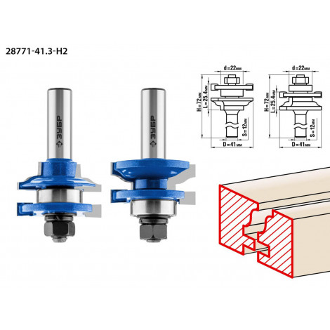 Набор фрез рамочных №1 ЗУБР 28771-41.3-H2