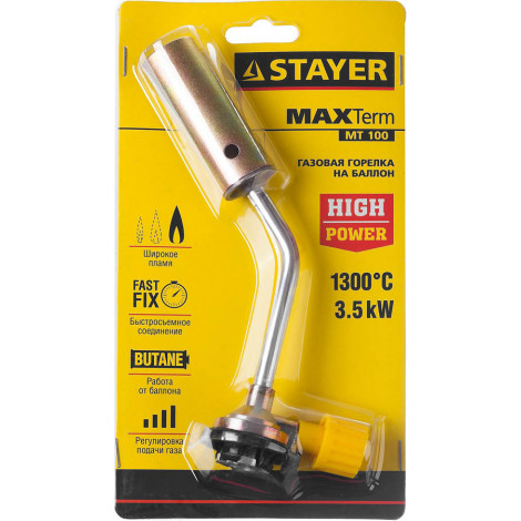 Газовая горелка на баллон STAYER 1300C Maxterm 55588