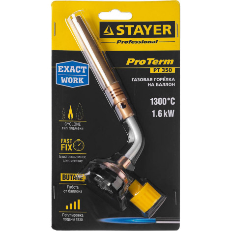 Газовая горелка на баллон STAYER 1300C Proterm 55586