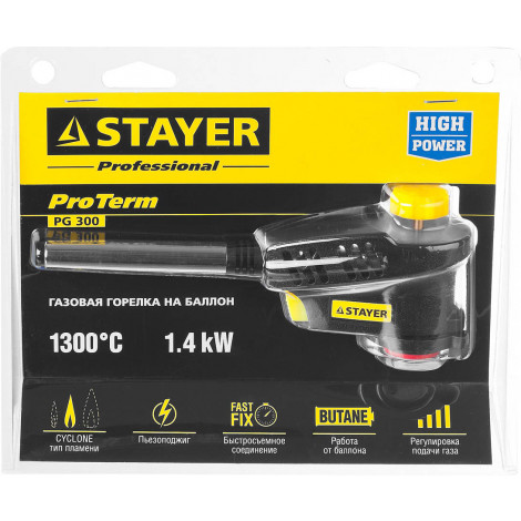 Газовая горелка с пьезоподжигом STAYER 1300C Proterm 55582