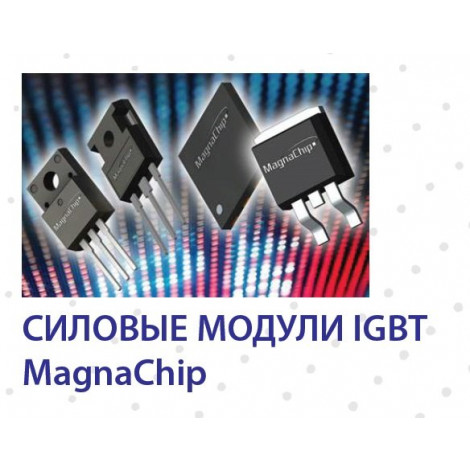 Сварочный инвертор СПЕЦ IMMA-200ПН