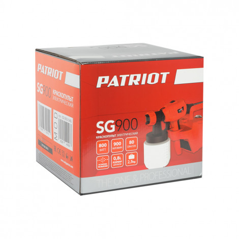 Краскопульт электрический Patriot SG 900