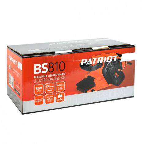 Шлифмашинка ленточная Patriot BS 810