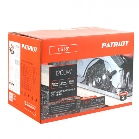 Пила циркулярная Patriot CS 181